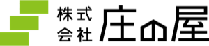 庄の屋