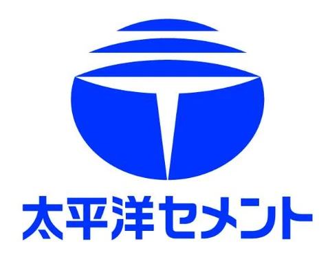 太平洋セメント株式会社